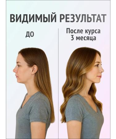 PANPHARMA Vitamins for skin and hair from loss and growth - Buy Online on GoSupps.com