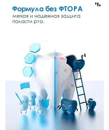 CARICH Whitening toothpaste with the aroma of jasmine 120 g - Buy Online on GoSupps.com