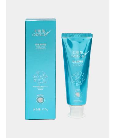 CARICH Whitening toothpaste with the aroma of jasmine 120 g - Buy Online on GoSupps.com