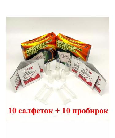 Uniclean Set for transportation of ixodic ticks 2 pcs - Buy Online on GoSupps.com