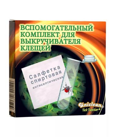 Uniclean Set for transportation of ixodic ticks 2 pcs - Buy Online on GoSupps.com