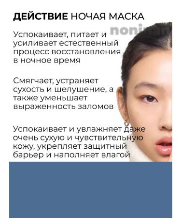 SKIN1004 Moisturizing facial set Mask+Mist - Buy Online on GoSupps.com