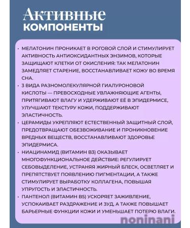 SKIN1004 Moisturizing facial set Mask+Mist - Buy Online on GoSupps.com