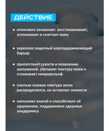 SKIN1004 Moisturizing serum for the face with centella - Buy Online on GoSupps.com