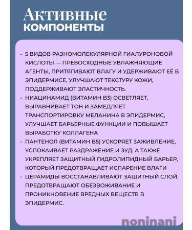 SKIN1004 Moisturizing facial set serum+mist - Buy Online on GoSupps.com