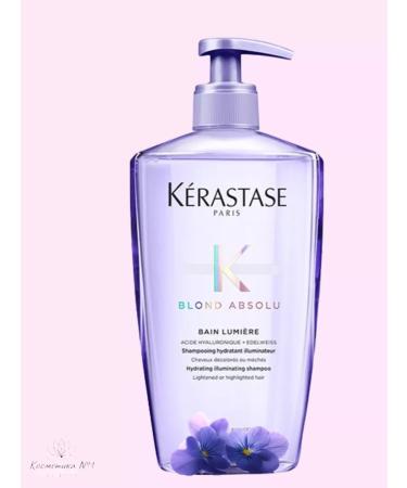 Kerastase Moisturizing shampoo Blond Absolu Bain Lumiere 500 ml