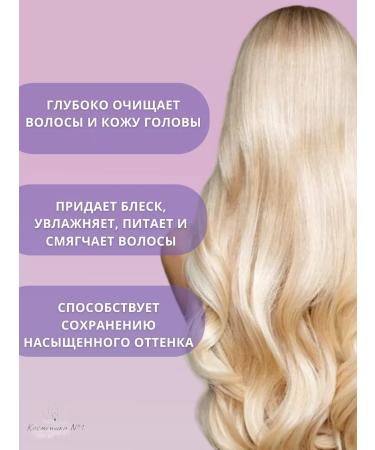 Kerastase Moisturizing shampoo Blond Absolu Bain Lumiere 500 ml - Buy Online on GoSupps.com