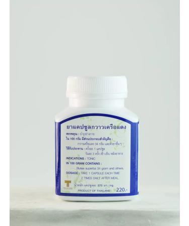 Thanyaporn Men's vitamins Bethea Superbia 2 pcs - Buy Online on GoSupps.com