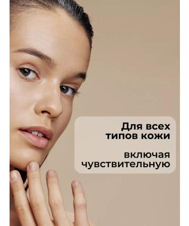 UIQ Run -shapes for the face aligning SPF 50 Korea - Buy Online on GoSupps.com