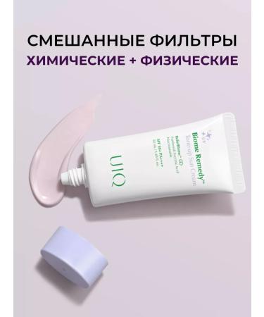 UIQ Run -shapes for the face aligning SPF 50 Korea - Buy Online on GoSupps.com