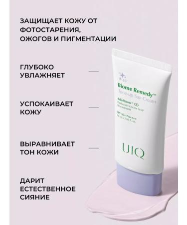 UIQ Run -shapes for the face aligning SPF 50 Korea - Buy Online on GoSupps.com