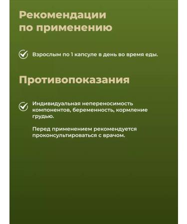 WAU Vitamin D3 2000 ME Vitamin D3 - Buy Online on GoSupps.com