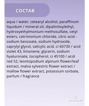 Kerastase Mask for brightened Blond Absolu Ultra-Violet 200 ml - Buy Online on GoSupps.com