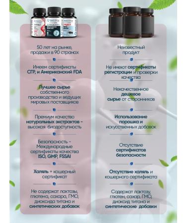 NatXtra Kurkumin Omega-3 K2 Indian Immunity Complex - Buy Online on GoSupps.com