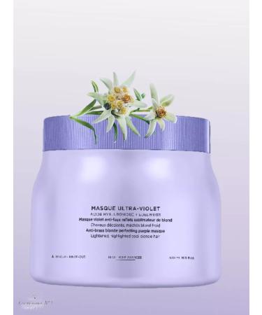 Kerastase Mask for brightened Blond Absolu Ultra-Violet 500 ml