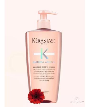 KERASTASE Chroma Respect Riche Shampoo 500 ml