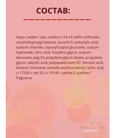 KERASTASE Chroma Respect Riche Shampoo 500 ml - Buy Online on GoSupps.com