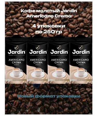 JARDIN Americano Crema Coffee ground 1000g