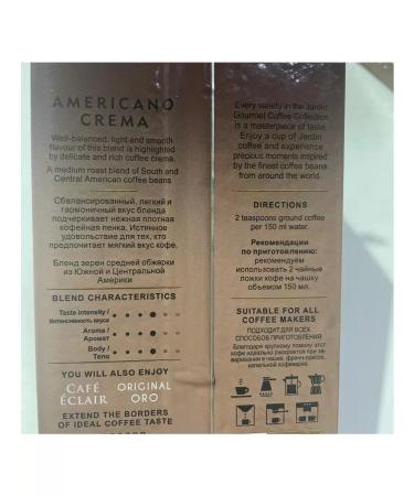 JARDIN Americano Crema Coffee ground 1000g - Buy Online on GoSupps.com