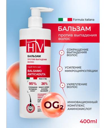HAIR VITAL HV balm against hair loss 400ml - Buy Online on GoSupps.com