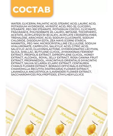 JMSolution Honey Gardenia Cleansing Foam 300 ml foam - Buy Online on GoSupps.com