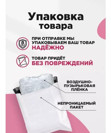 ELIAN RUSSIA Eyebrow gel transparent Architect tone 01 Clear - Buy Online on GoSupps.com