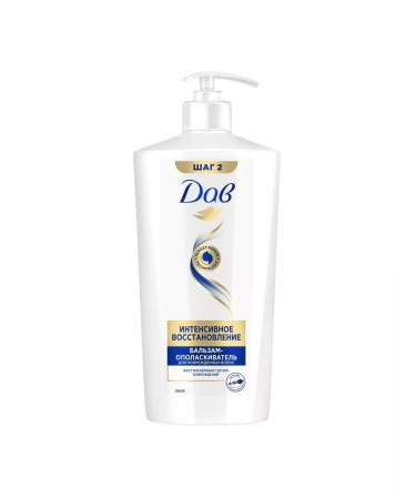 Dav Set of shampoo and hair restoration balm - Buy Online on GoSupps.com