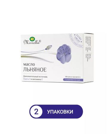 MIRROLLA Linseed oil complex with vitamin E 100 pcs 2UP