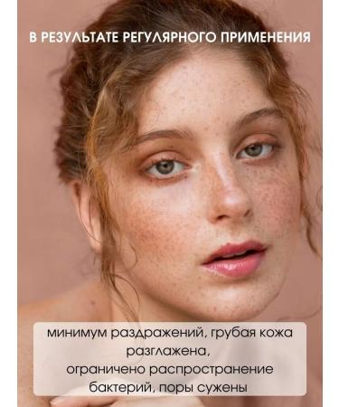 Matsesta Facial Cream for Solution - Buy Online on GoSupps.com