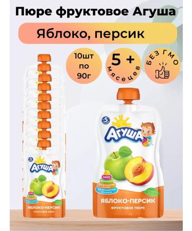AGUSHA Puree fruit apple-peach 10sh for 90g