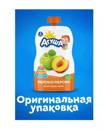 AGUSHA Puree fruit apple-peach 10sh for 90g - Buy Online on GoSupps.com