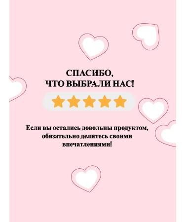 Mirrolla Niacin (in 3) 240 mg 40 pcs 3UP - Buy Online on GoSupps.com