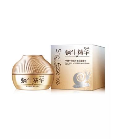 YanMi Cream Essence moisturizing - Buy Online on GoSupps.com