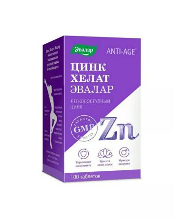 Immunosila Evalar Zinc Helat tablets 25 mg 100 pcs