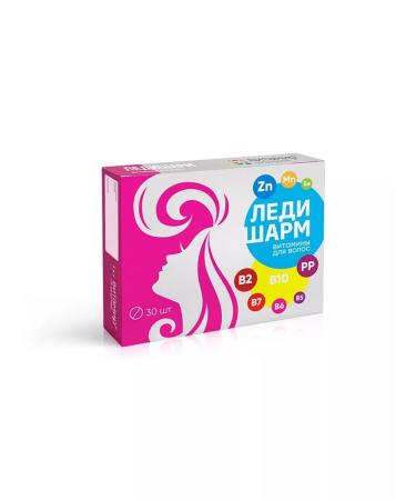 Immunosila Lady Charm Vitamir for hair tablets 30 pcs