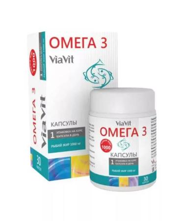 Immunosila Omega-3 via vit capsules 30 pcs