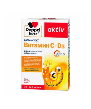 Immunosila Doppelgerz Act Vitamin C + D3 tablets 30 pcs