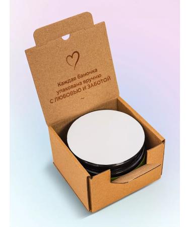 Bath Leaf Body scrub anti -cellulite moisturizing with oils set - Buy Online on GoSupps.com