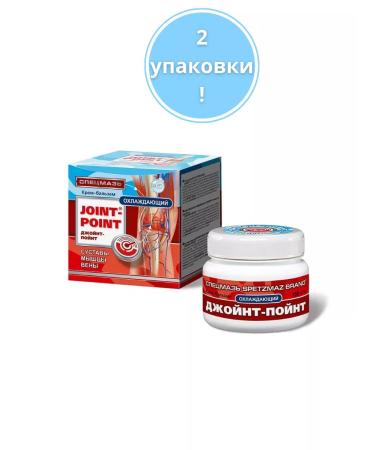 SPECIAL OINTMENT Cream-Balm-Balm Cooling Joint Pointa 150 ml 2 units - Buy Online on GoSupps.com