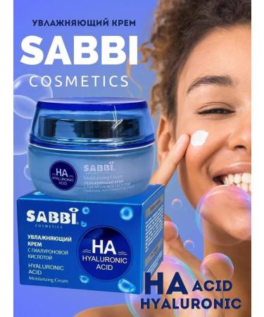 ALIYA-BEAUTY Moisturizing face with hyaluronic acid sabbi