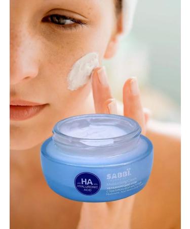 ALIYA-BEAUTY Moisturizing face with hyaluronic acid sabbi - Buy Online on GoSupps.com