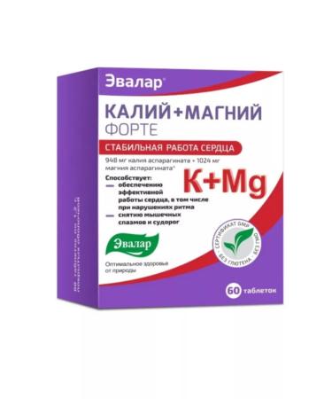 Evalar Potassium+magnesium forte 60 table of 1.2g-4UP