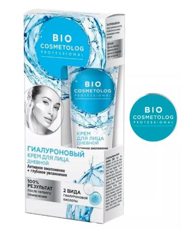 Fito cosmetics Facial cream hyaluronic daytime active 45 ml-3pcs - Buy Online on GoSupps.com