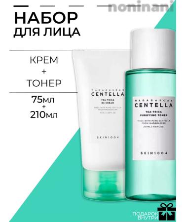 SKIN1004 Anti -inflammatory set for the face cream+toner