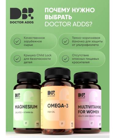 Dr Adds Magnesium B6 Helat 400 mg glycinate - Buy Online on GoSupps.com