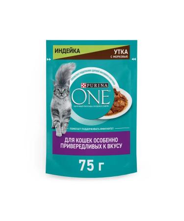 PURINA ONE For fastidious cats turkey and duck 75g x 26pcs - Buy Online on GoSupps.com