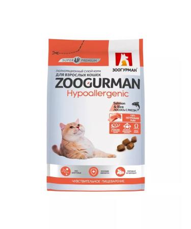 ZOOGOURMAN Hypoallergenic dry food for cats with salmon - 1.5 kg - Buy Online on GoSupps.com