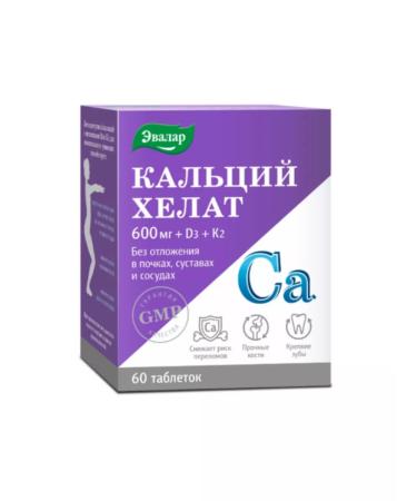 Evalar Calcium Helat 60 table 1.3 g vitamin D3+K2-2UP - Buy Online on GoSupps.com