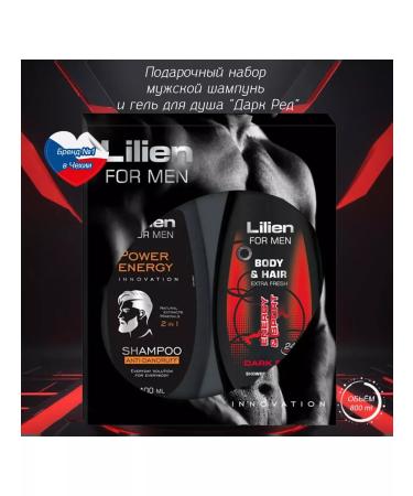 Lilien Gift set of male shampoo and gel "Dark Red" 800 ml