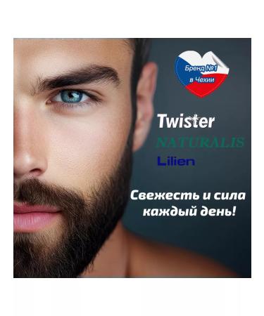 Lilien Gift set of men's shampoo and vel-out gel 800 ml - Buy Online on GoSupps.com